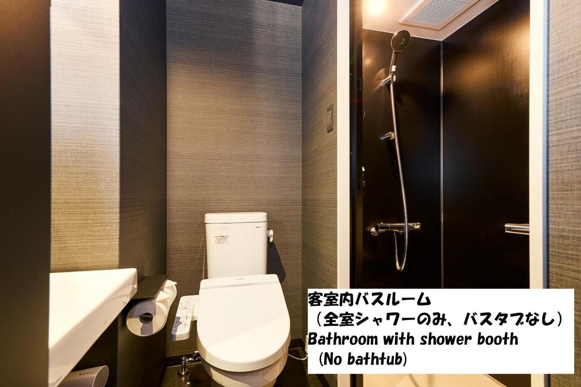 Hotel Tavinos Kyoto - Vacation Stay 42517V エクステリア 写真